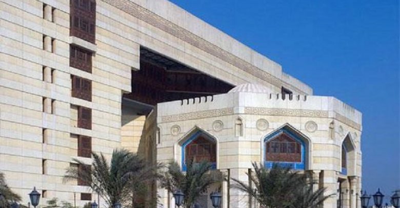 دار الافتاء